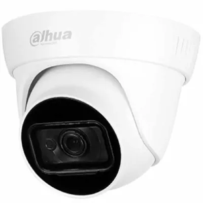 DH-HAC-HDW1400TLP-A-S2A 4MP