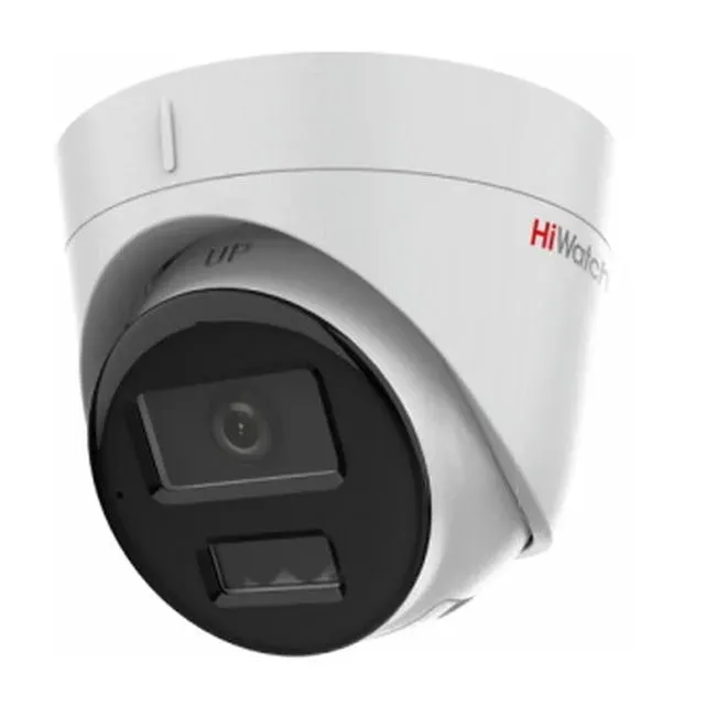 IP camera HIWATCH DS-I253M(C) (2.8mm) купольная,уличная 2МП,IR 30M,MIC