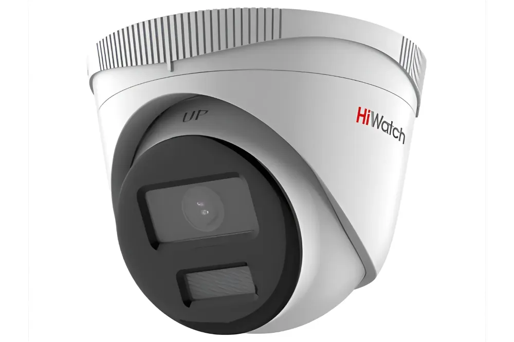 IP camera HIWATCH DS-I253L(D) (2.8mm) купольная,уличная 2МП,LED 30M,ColorVu