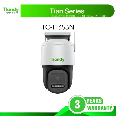 IP camera  TIANDY TC-H353N Spec:I5W/C/WIFI/Eu/4mm/V4 улич,поворот5MP,IR/LED 50/15M,WiFi,micSD,MIC/SP