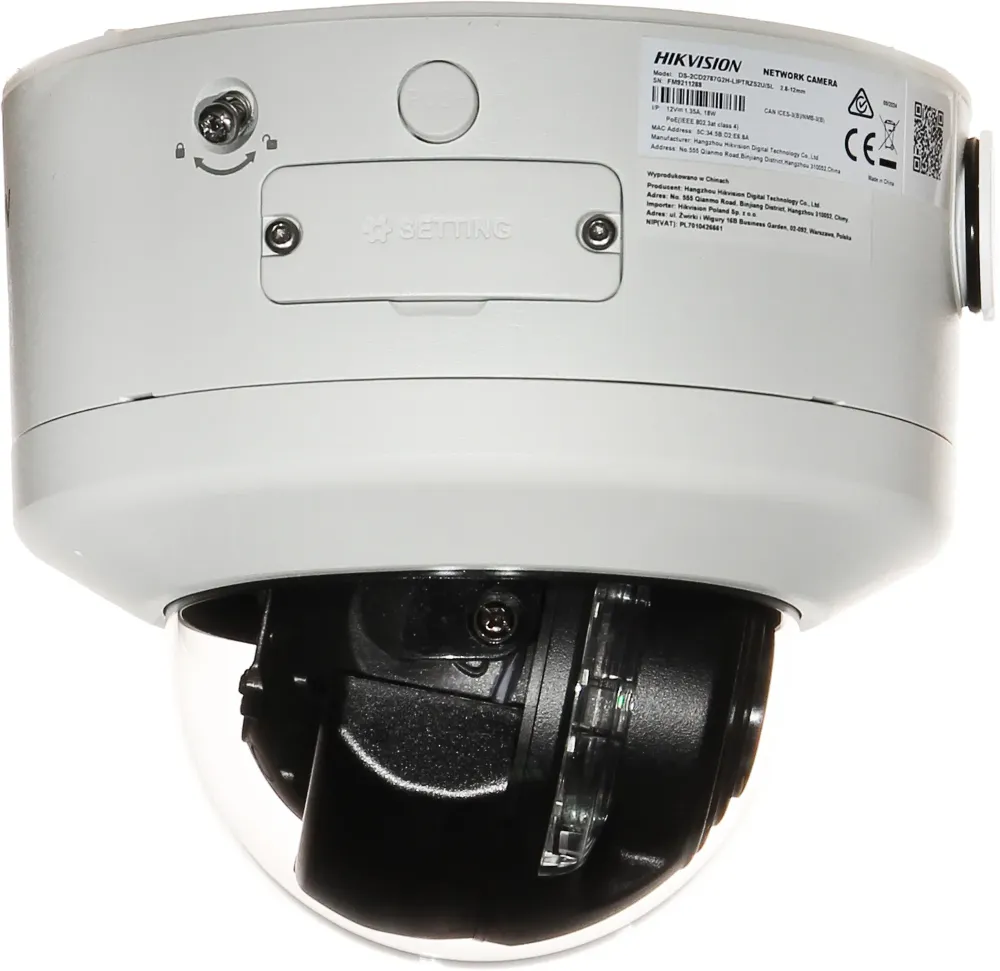 IP camera HIKVISION DS-2CD2747G2H-LIPTRZS2U/SL(2.8-12mm)(O-STD) PTRZ ул 4MP,LED40M,,MIC/SP MicroSD