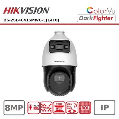 IP camera HIKVISION DS-2SE4C415MWG-E(14F0)(O-STD)TandemVu 4MP,PTZ,15x ZOOM,улич,LED30M,IR100,MicroSD