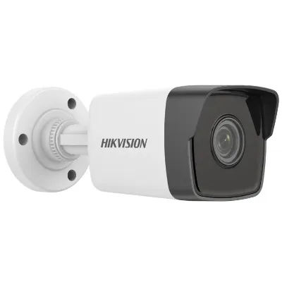 IP camera HIKVISION DS-2CD1023G0-IUF(C) (2.8mm) цилиндр,уличная 2MP,IR 30M,MIC,MicroSD