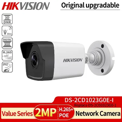 IP camera HIKVISION DS-2CD1023G0E-I(C)  цилиндр,уличная 2MP,IR 30M