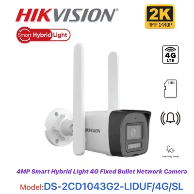 IP camera HIKVISION DS-2CD1043G2-LIDUF/4G/SL(2.8mm)(O-STD) цилин,улич 4MP,IR/L 30M,4G,MIC/SP,microSD