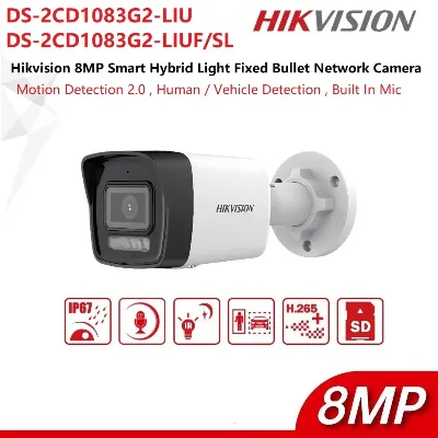 IP camera HIKVISION DS-2CD1083G2-LIU (2.8mm)(O-STD)  цилиндр,уличная 8MP,IR/LED 30M,MIC
