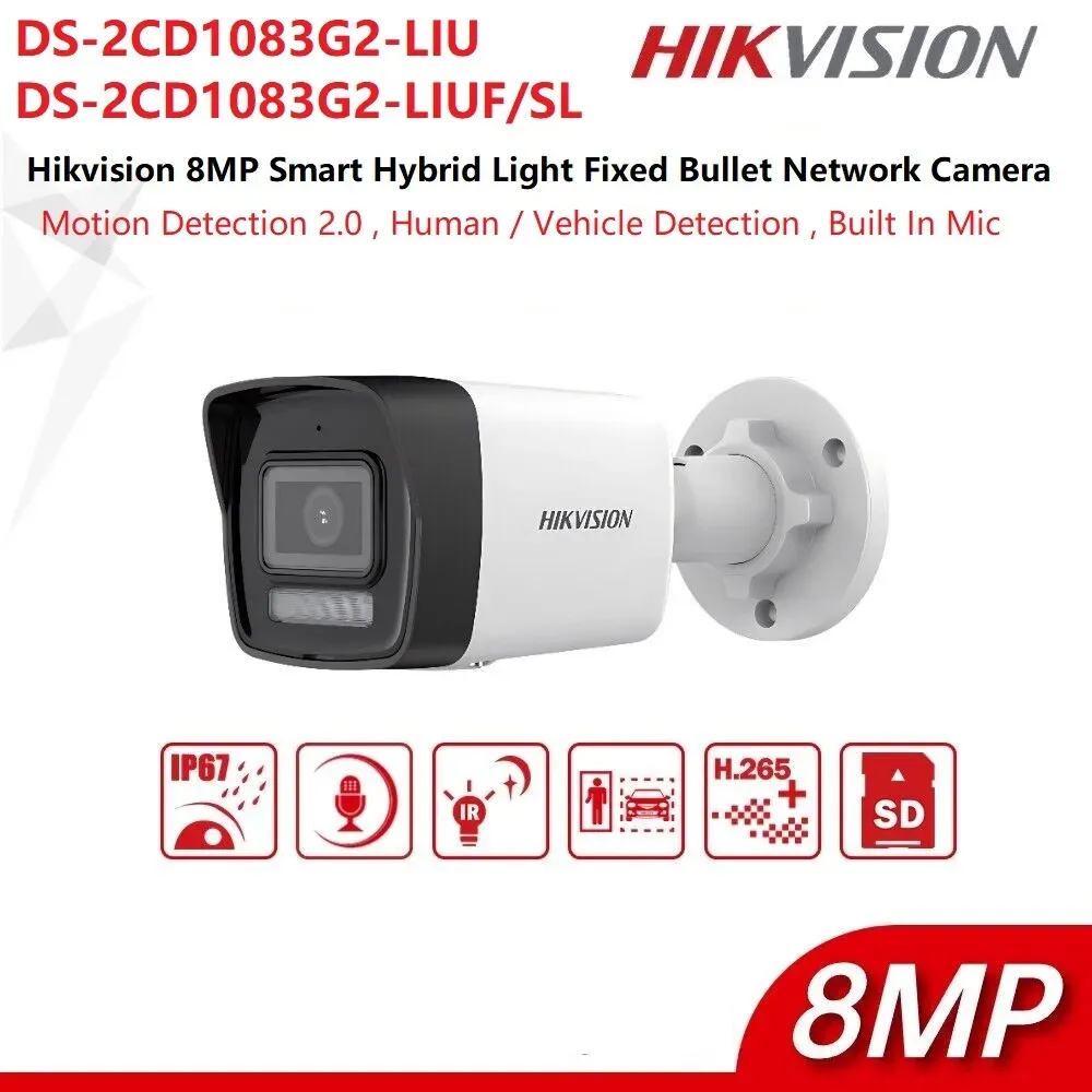 IP camera HIKVISION DS-2CD1083G2-LIU (2.8mm)(O-STD)  цилиндр,уличная 8MP,IR/LED 30M,MIC