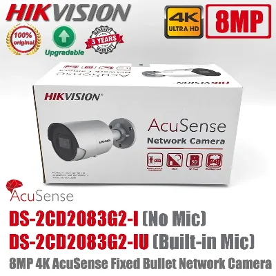 IP camera HIKVISION DS-2CD2083G2-IU(O-STD)(2.8mm) цилиндр,уличная 8MP,IR 40M,MIC,MicroSD,AcuSense
