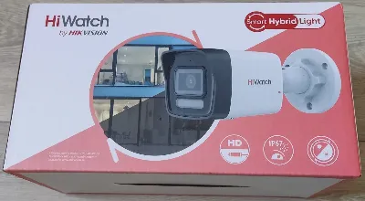 IP camera HIWATCH DS-I450M(C) (2.8mm) цилиндр,уличная 4MP,IR/LED 30M,MIC,microSD