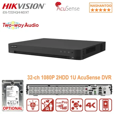 HDVR HIKVISION iDS-7232HQHI-M2/XT (32ch@5MP,32+8 IP/6MP,2HDD upto 12TB,H.265,AOC)