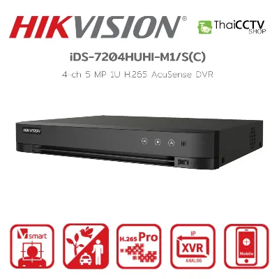HDVR HIKVISION iDS-7204HUHI-M1/S (C) (1ch@8MP/4ch@5MP,4+4 IP/8MP,1HDD upto 10TB,H.265,AOC)
