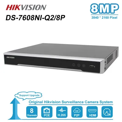 NVR HIKVISION DS-7608NI-Q2(E)(O-STD)(80mbps,8 IP,1ch/8MP,6ch/2MP,2HDD upto 8TB,H.265)