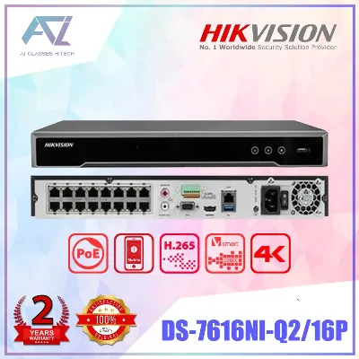 NVR HIKVISION DS-7616NI-Q2(E)(O-STD) (160mbps,16 IP,1ch/8MP,6ch/2MP,2HDD upto 8TB,H.265)