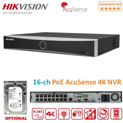 NVR HIKVISION DS-7616NXI-K2(E)(O-STD(160mbps,16 IP,3ch/12MP,5ch/8MP,16ch/1080P,2HDD upto 16TB,H.265)