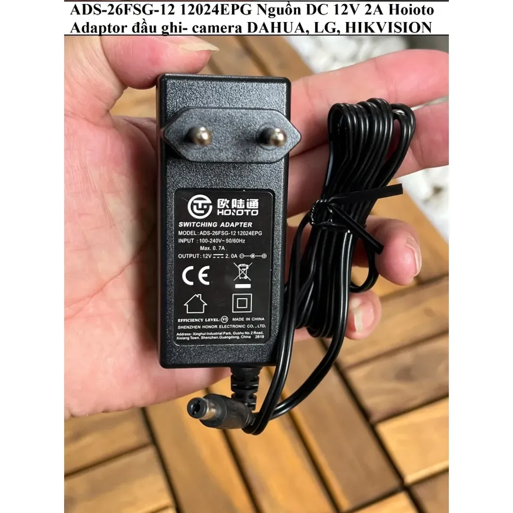 DC Power Adapter HIKVISION ADS-26FCG-12 12024EPG DC12V2A