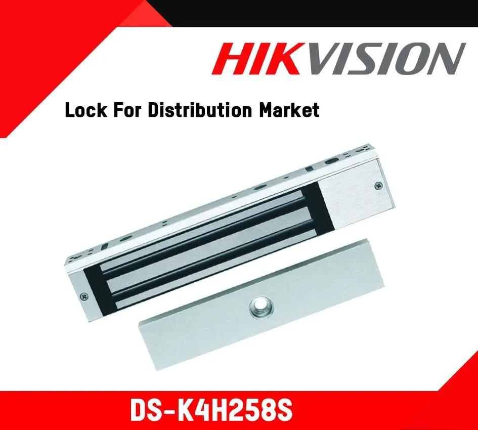 Электромагнитный замок HIKVISION DS-K4H258S (до 280 кг)