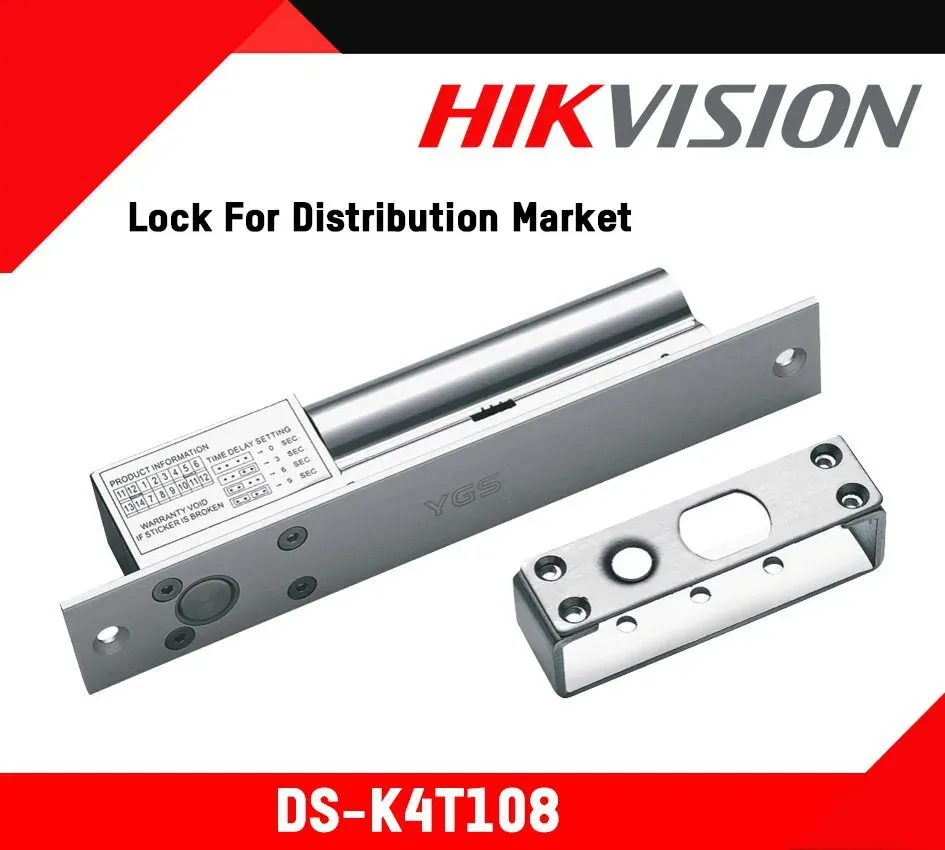 Электромеханический замок HIKVISION DS-K4T108(O-STD) встраиваемый