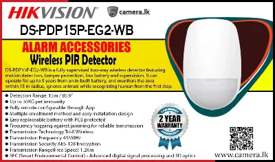 HIKVISION AX PRO DS-PDP15P-EG2-WB(B)(O-STD) PIR-датчик беспроводной