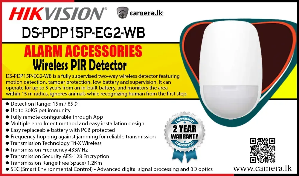 HIKVISION AX PRO DS-PDP15P-EG2-WB(B)(O-STD) PIR-датчик беспроводной