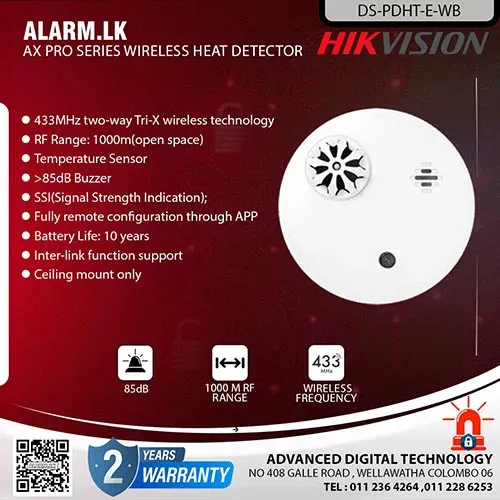 HIKVISION AX PRO DS-PDHT-E-WB(O-STD) датчик пожарный тепловой