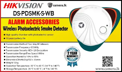 HIKVISION AX PRO DS-PDSMK-S-WB(O-STD) фотоэлектрический датчик ДЫМА беспроводной