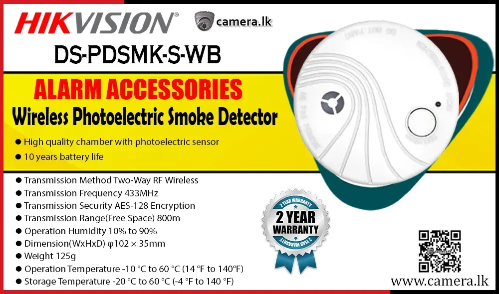 HIKVISION AX PRO DS-PDSMK-S-WB(O-STD) фотоэлектрический датчик ДЫМА беспроводной