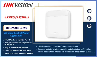 HIKVISION AX PRO DS-PWA64-L-WB(O-STD) охранная панель беспроводная