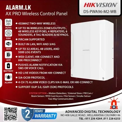 HIKVISION AX PRO DS-PWA96-M2-WB(EU)(O-STD) охранная панель беспроводная