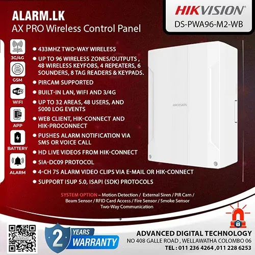 HIKVISION AX PRO DS-PWA96-M2-WB(EU)(O-STD) охранная панель беспроводная