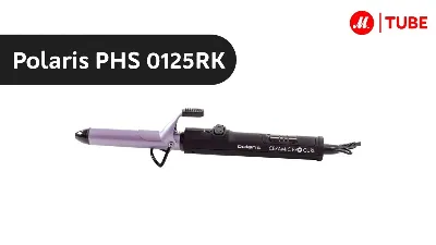 Электрощипцы Polaris PHS 0125RK